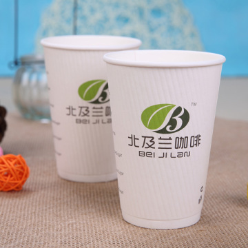 11oz 330ml Logo Printed Ripple Paper Cups/ Paper Coffee Cup/Tea Cup