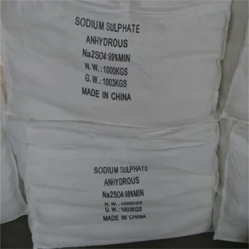 Industrial Grade Sodium Sulfate 99% Anhydrous: Pure Sodium Sulphate for Various Applications