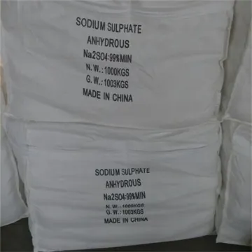 Industrial Grade Sodium Sulfate 99% Anhydrous: Pure Sodium Sulphate for Various Applications