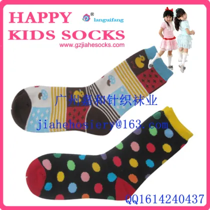 Custom Children Sock/Kids Socks