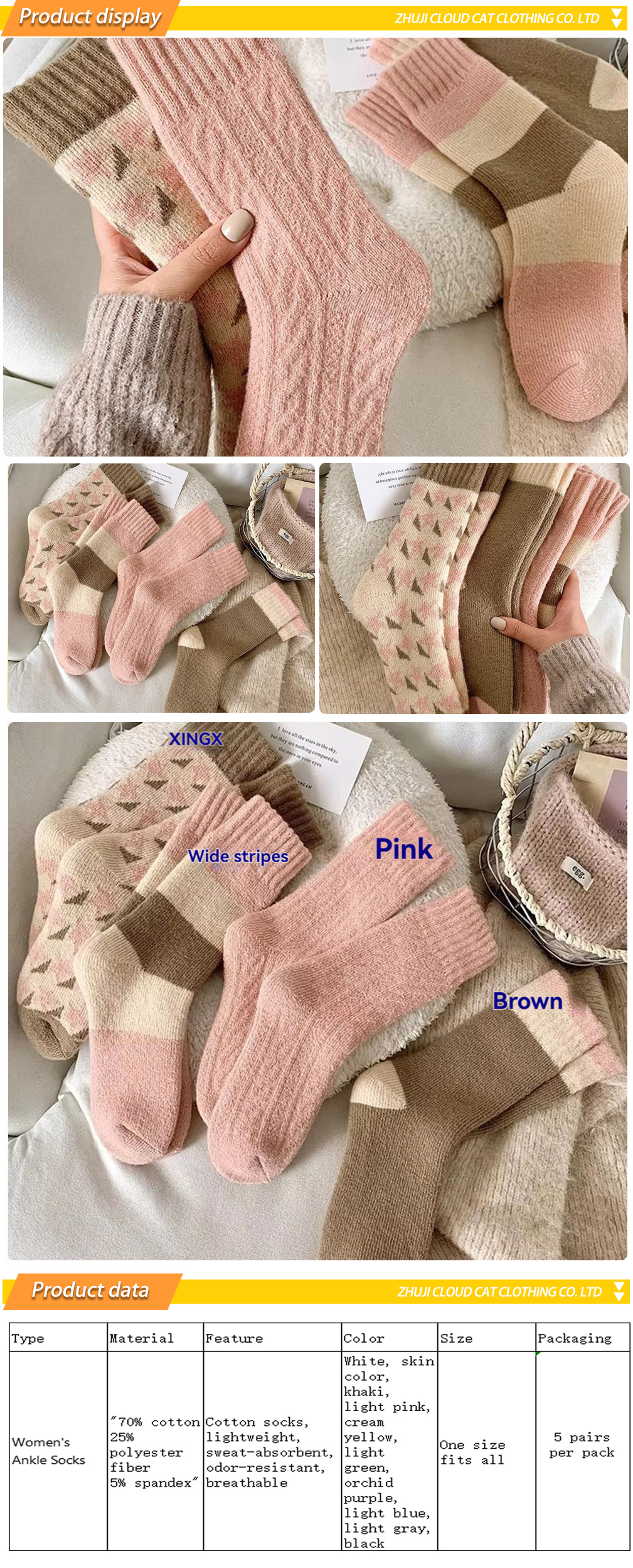 H07ef2e270ff543fc9f0e0165dd63b07fS