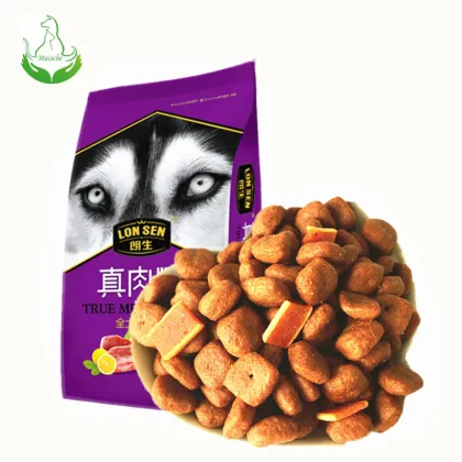 Selected wholesale bulk pet dog food