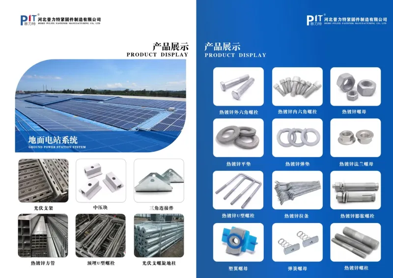 Flat Roof Solar PV Mounting System for High Buildings