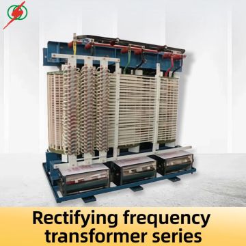 Premium MultiWinding Rectifier Transformer