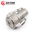 Stainless Steel Type DP+C Camlock Coupling