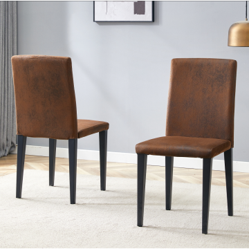 PU dining chairs simple and versatile