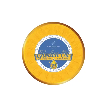 Miracle Anti-Wrinkle Golden Oil