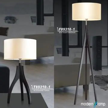 Argos Lamps