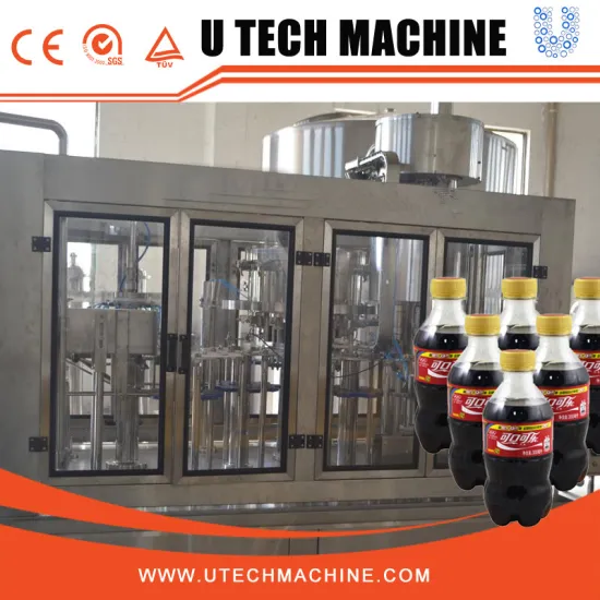 Automatic carbonated soft drink making machine / Beverage production line