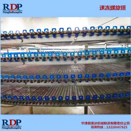 Quick Freezing Spiral Tower for Food Industry Transportation Line