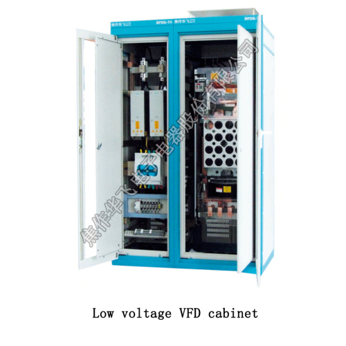 Low-Voltage Frequency Conversion Cabinet