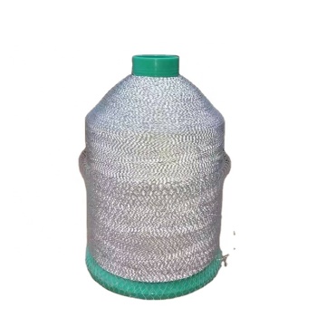 Ultrafine Soft Highlighted Knitting Thread 0.25MM