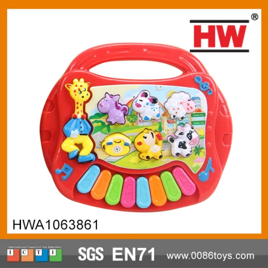 Funny Plastic Kids Animal Shaped Keyboard Kindergarten Toys