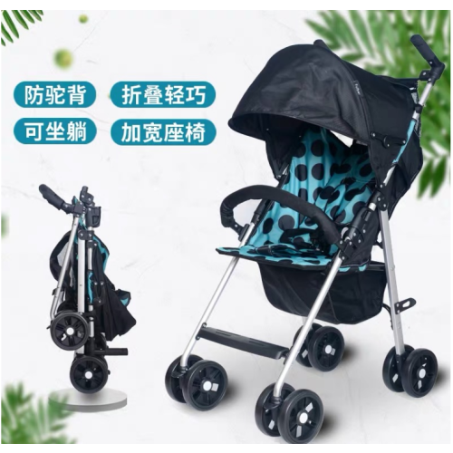 2020 Anak Anak Baby Stroller Aluminium terbaik