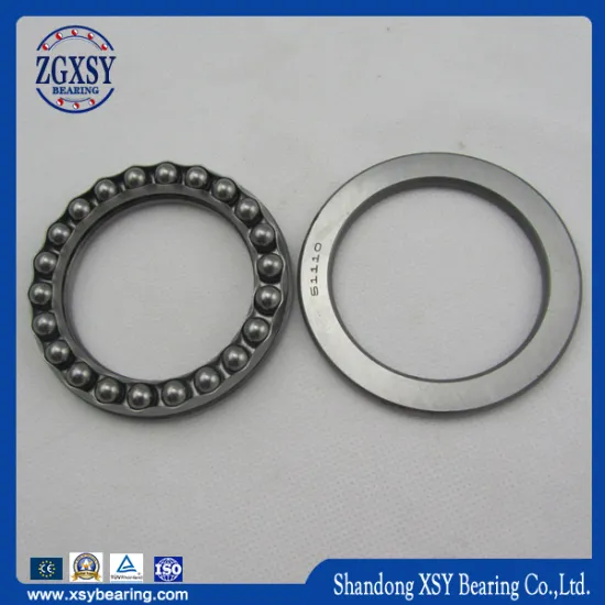 2017 High Speed and Low Noise Trust Ball Bearing 51203