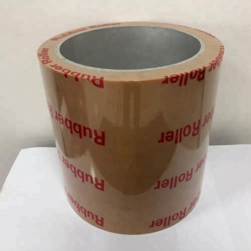 Rice Rubber Roller Machinery