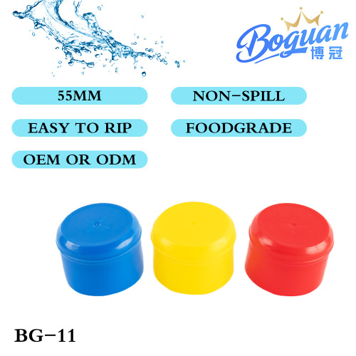 पानी निकालने की मशीन के लिए बहुरंगी सीलिंग कवर