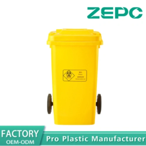 سلة المهملات الطبية ذات العجلات الصفراء 100A-1yellow