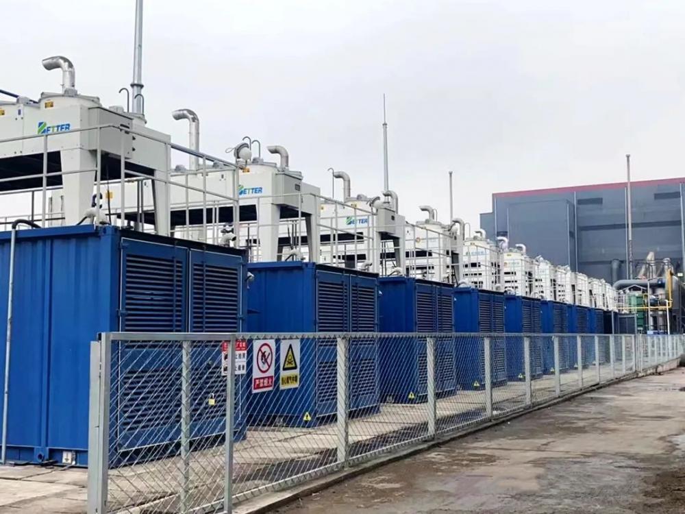 Ensemble de générateurs de gaz de queue industriel