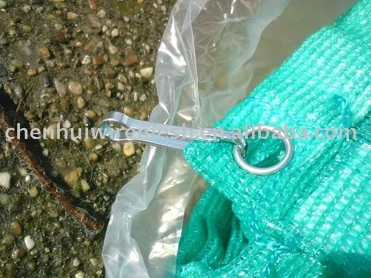 shading net for tennis court