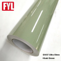 Pet Gloss / Matte Khaki Green Car Wrap Vinyl Film