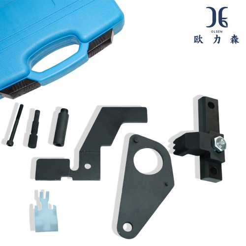 Outils de chronométrage de précision pour Land Rover Evoque 2.0T