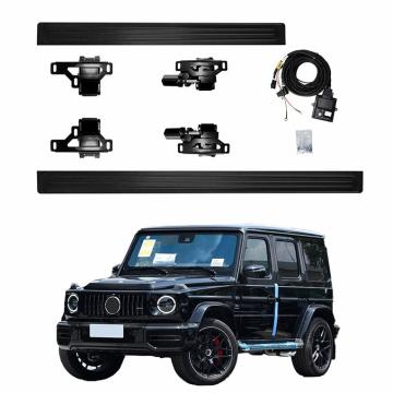 Electric Side Aluminum Running Board for Mercedes-Benz G63 AMG 2019-2020