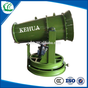 Fog sprayer industrial rotary evaporator,steel plant evaporator
