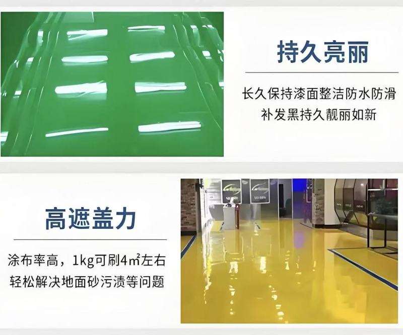 poxy resin marking paint