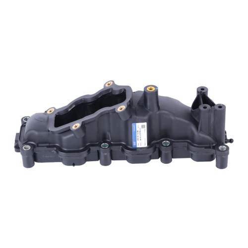 Title: "Audi A8, Q7, VW Touareg, and Phaeton 3.0T BHR Intake Manifold Auto Parts: Variants 059129712BC, 059129712BE, 059129712T