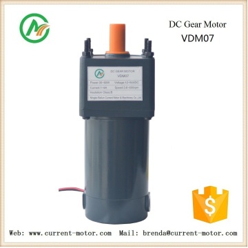 VDM07 diameter 80mm dc gear motors