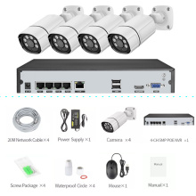 مجموعات كاميرا Poe 5MP 8CH جديدة