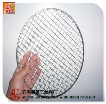 Professional stainless steel barbecue bbq grill wire mesh net, stainless steel mesh class with low price
