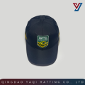 Curved Brim 6-Panel Embroidered Baseball Cap
