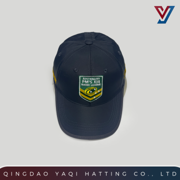 Curved Brim 6-Panel Embroidered Baseball Cap