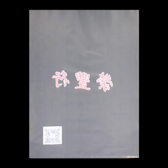 Flat Pocket PE Clear Plastic Packaging Bag