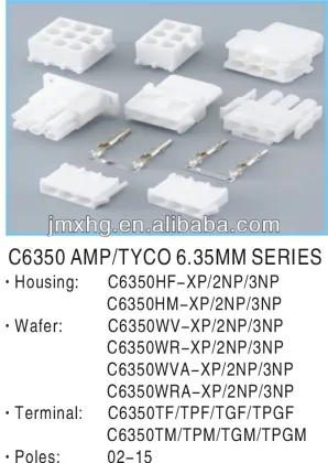 C6350 AMP/TYCO 6.35mm Pitch Terminal / housing / Wafer Connector