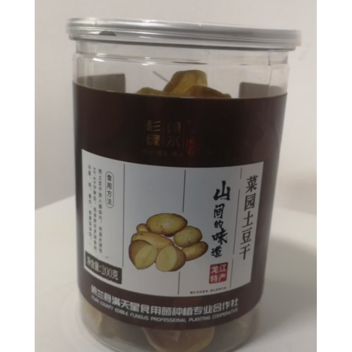 200g de fatia de batata seca