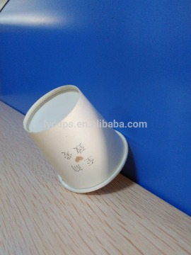 3 oz paper cup design