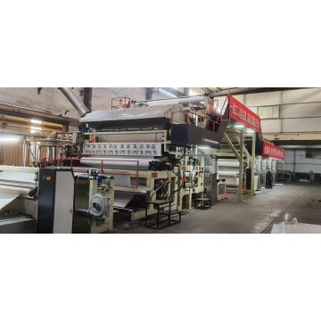 Высококачественная машина для покрытия с повышенной производительностью