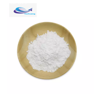 High Quality Sulfamethoxazole Powder for Veterinary Drugs