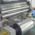 Transparent Rigid PET Film Roll for Thermoforming