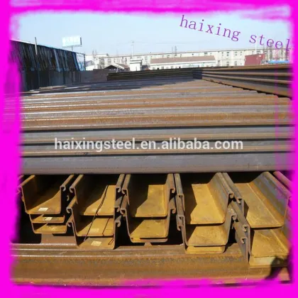 hot rolled steel sheet piling/piling sheet bar/piling beam