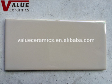 subway wall tile for bathroom and swimming pool,subway tiles for bathroom wall, subway tiles for wall