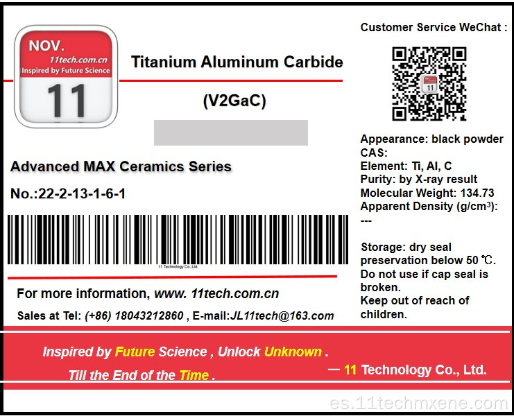 Material de fase máxima V2GAC