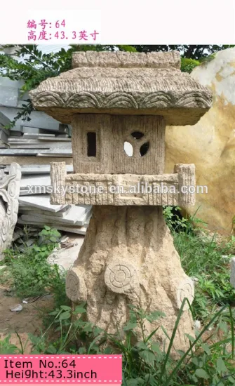 item64 yellow outdoor stone lantern