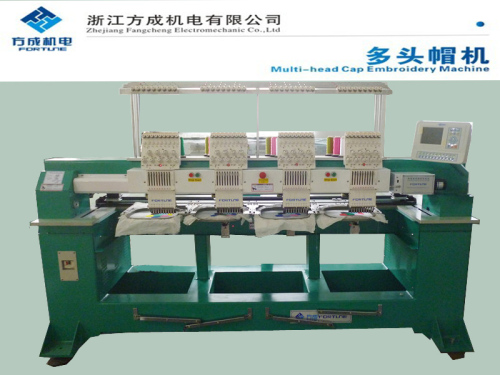 Four-Head Cap/T-Shirt Embrocidery Machine/Multi-Head Cap Embroidery Machine/4head Cap Embrocidery Machine