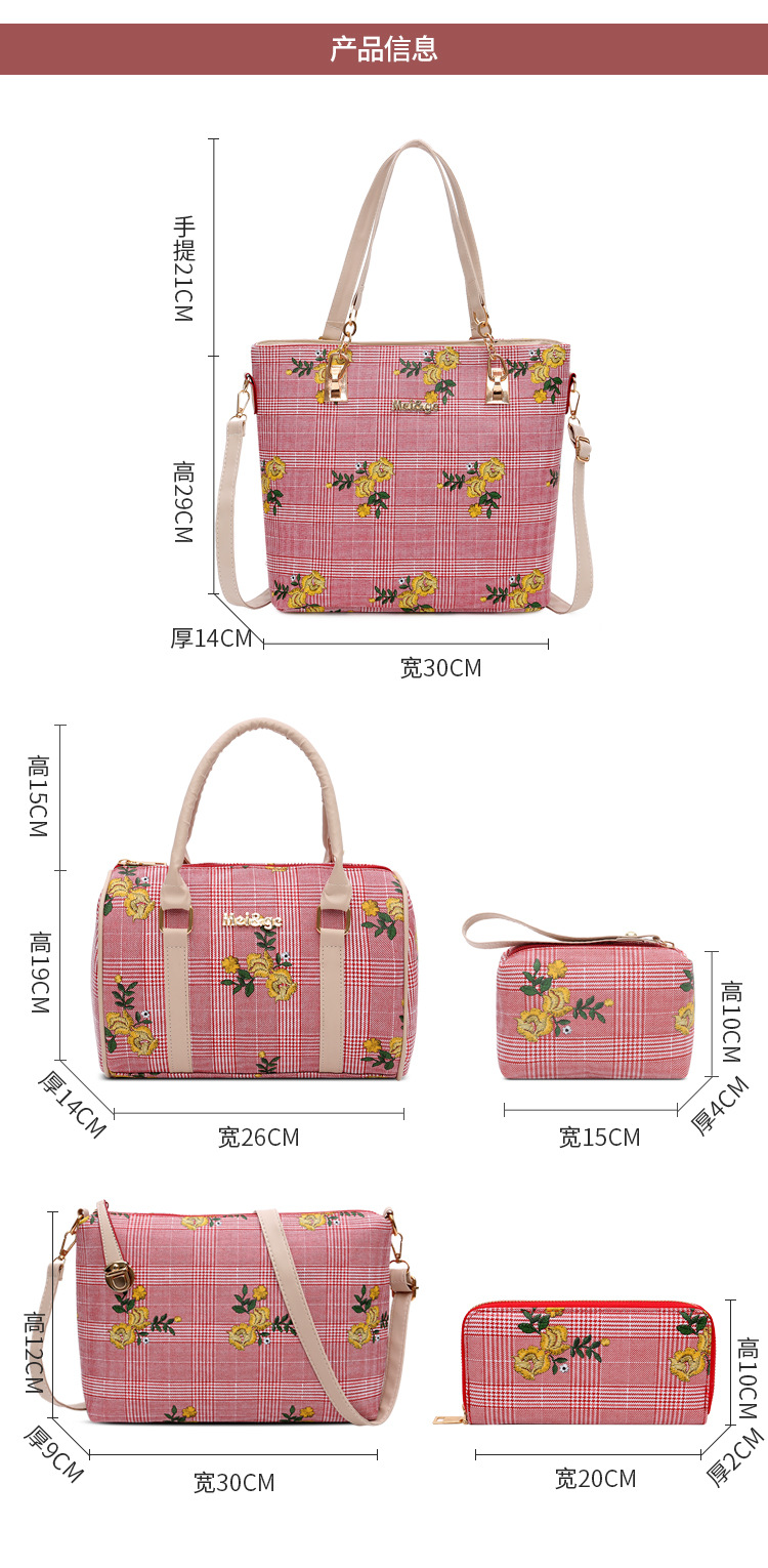 Ladies casual bags handbag