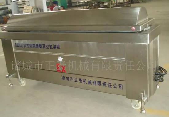 Military Use Vacuum Packaging Machine
