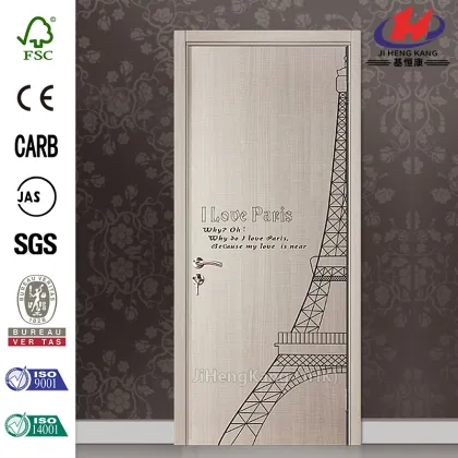 Home Depot East House Door